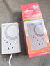 全自動恒溫調(diào)節(jié)器冰箱知音智能溫控器通用電冰柜節(jié)能溫度控制器 曬單實(shí)拍圖