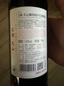 王朝天山解百納干紅葡萄酒750ml*1瓶 精美單支嘗鮮 國(guó)產(chǎn)紅酒 七夕禮物 曬單實(shí)拍圖