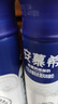伊利安慕希芒果百香果風(fēng)味酸牛奶230g*10瓶 禮盒裝 曬單實拍圖