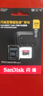 閃迪（SanDisk）256GB TF（MicroSD）內存卡 A2 4K V30 U3 C10 至尊超極速移動(dòng)存儲卡 讀速200MB/s 寫(xiě)速140MB/s 曬單實(shí)拍圖