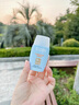 怡思?。↖SDIN）防曬霜隔離30ml*3 SPF50進(jìn)口面部敏感肌女男士戶(hù)外軍訓學(xué)生禮物 曬單實(shí)拍圖