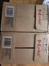 紅星二鍋頭 大二 清香型白酒 56度 750ml*6瓶 整箱裝 純糧口糧酒 曬單實(shí)拍圖