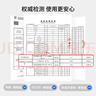 LYNN抹布 家政打掃衛(wèi)生抹布70*30cm10條保潔洗車毛巾擦玻璃家務(wù)清潔 曬單實(shí)拍圖