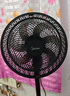 美的（Midea）【超級單品】七葉輕音立式電風(fēng)扇家用柔風(fēng)落地扇臺式桌面小型風(fēng)扇大風(fēng)量節能搖頭宿舍電扇 SAF30AB 曬單實(shí)拍圖