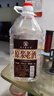 星福臺貴州醬香型白酒53度純糧食高粱原漿老酒5L桶裝高度泡酒用酒 曬單實(shí)拍圖