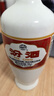 汾酒 出口白瓷 清香型白酒 53度 500ml*12瓶 整箱裝 送禮宴請 曬單實(shí)拍圖