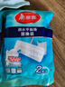 美麗雅洗刷刷平板拖把替換布33cm2片裝適用于洗刷刷拖把替換頭備件 曬單實拍圖