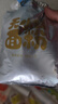 嬰享（Genieten）糕點面粉無小麥無麩質(zhì)低筋口感烘焙兒童含嬰兒寶寶輔食食譜 小米味 505g*1盒 曬單實拍圖