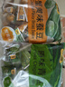 甘源原味青豌豆椒鹽味花生仁堅(jiān)果炒貨休閑零食量販組合916g 曬單實(shí)拍圖