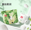 家得寶（homebaby）拉拉褲 蠶絲蛋白嬰兒尿不濕花苞褲男女寶寶超薄透氣學(xué)步褲XL72片 曬單實(shí)拍圖