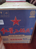 紅星二鍋頭 藍瓶綿柔8陳釀 清香型白酒 43度 750ml*6瓶 整箱裝口糧酒 曬單實拍圖