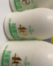 瑞慕Swissmooh瑞士進(jìn)口 馬蘇里拉奶酪芝士碎 120g 原制奶酪碎烘焙拉絲 曬單實(shí)拍圖