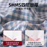 無印良品一次性床單被套被罩枕套床上三件套單人旅游酒店隔臟床品-藍(lán)格子 曬單實(shí)拍圖