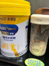 美贊臣學優(yōu)力 卓高 3歲+兒童成長奶粉700g【CBP 助力猛猛長】 曬單實拍圖