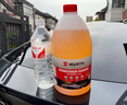 伍爾特汽車(chē)玻璃水去油膜0度強力濃縮乙醇雨刮水特斯拉奧迪奔馳通用2瓶 曬單實(shí)拍圖