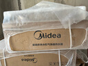 美的（Midea）【無冷感M9SMax】16升燃?xì)鉄崴魈烊粴?A一級(jí)恒溫增壓大水量安睡一級(jí)靜音 國(guó)家補(bǔ)貼15%以舊換新 曬單實(shí)拍圖
