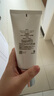 SK-II女士溫和潔面120g氨基酸洗面奶sk2化妝品護膚品套裝生日禮物女 曬單實(shí)拍圖