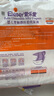 愛(ài)樂(lè)愛(ài)Eleser零觸感紙尿褲S56片(4-8kg) 嬰兒尿不濕尿片裸感超薄透氣 曬單實(shí)拍圖
