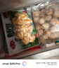 安井 魚籽包 240g 1包 魚糜含量45%  鎖鮮裝火鍋麻辣燙關(guān)東煮丸料 曬單實(shí)拍圖