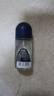 妮維雅（NIVEA）抑汗香體止汗露腋下干爽滾珠男士黑白出眾爽身走珠液50ml*2 曬單實(shí)拍圖