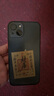 膜法匠適用蘋(píng)果16plus手機殼iPhone16plus保護套全包半透明磨砂超薄防摔高端男女款 曬單實(shí)拍圖