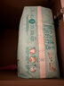 幫寶適【夏天散熱王者】一級幫嬰兒拉拉褲夏季超薄XL64片 尿不濕尿褲 曬單實拍圖