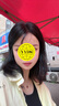 天空樹(shù)云輕紗假發(fā)片女頭頂補發(fā)片遮白發(fā)真人發(fā)絲蓬松增發(fā)量透氣自然 云輕紗無(wú)邊八字款7*11 自然色 25cm 曬單實(shí)拍圖
