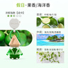 朗龍汽車(chē)香水掛件車(chē)載香薰香水掛飾車(chē)內香氛裝飾用品汽車(chē)擺件禮物 曬單實(shí)拍圖