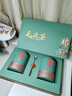 茶滿紀綠茶毛尖茶2025新茶信陽明前嫩芽250g 茶葉禮盒教師節(jié)中秋送禮 曬單實拍圖