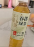 統(tǒng)一 無糖春拂綠茶0糖0脂100%真茶萃取原味茶飲料500ml*15瓶 曬單實拍圖