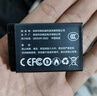 綠巨能（llano）佳能電池r50相機(jī)電池rp r10 r8 200d二代 r100 r50v 750d 760d 800d 850d lp-e17電池充電倉充電器 【3C認(rèn)證】Type-C口直充電池 曬單實(shí)拍圖