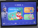 科大訊飛人工智能旗艦學(xué)習機T30 Pro 【哪吒2聯(lián)名】14.7英寸超大護眼屏 中高考同源技術(shù) 星火+DeepSeek 曬單實(shí)拍圖