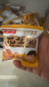 享食兔五香烤花生米山東特產(chǎn)脫紅皮花生油小包裝休閑零食品下酒菜50包 曬單實(shí)拍圖
