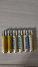 飛利浦（PHILIPS）碳性7號電池6粒干電池適用遙控器/鐘表/電子稱(chēng)/計算器/鬧鐘/耳溫槍七號電池AAA R03 曬單實(shí)拍圖