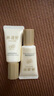 林清軒高倍隔離防曬霜SPF50精華防曬霜清爽不粘15ml 七夕禮物 曬單實(shí)拍圖