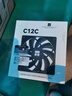 Thermalright(利民) TL-C12C 黑色12cm入門級風(fēng)壓扇 經(jīng)典磁穩(wěn)S-FDB軸承 50CM 4PIN串接PWM接頭 1550轉(zhuǎn)速 曬單實拍圖