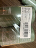 袋鼠媽媽青少年洗發(fā)水380ml*2 去屑控油蓬松兒童洗發(fā)露青春期專用初高中生 曬單實(shí)拍圖