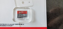 閃迪（SanDisk）128GB TF（MicroSD）內(nèi)存卡 A1 U1 C10 至尊高速移動(dòng)版存儲(chǔ)卡 讀速140MB/s 手機(jī)平板游戲機(jī)內(nèi)存卡 曬單實(shí)拍圖