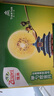 佳沛（zespri）新西蘭 陽(yáng)光金果12粒單果約122-146g 獼猴桃 中秋水果禮盒 曬單實(shí)拍圖