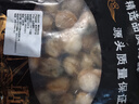 【新貨上市】特大號扇貝肉純野生海捕新鮮扇貝冷凍海鮮帶冰保鮮 扇貝肉400g*6 曬單實(shí)拍圖