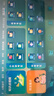 小天才酷蓋2025新款小學(xué)天才學(xué)習機學(xué)生平板電腦初中高中英語(yǔ)早教娛樂(lè )辦公 灰學(xué)習頂配+A級護眼+娛樂(lè ) 256GB 曬單實(shí)拍圖