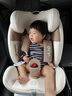 優(yōu)樂博（ULOP）兒童安全座椅0-4-12歲i-size智能雙通風加熱車載嬰兒寶寶汽車座椅 卡特香檳（前后通風+175°躺角） 曬單實拍圖