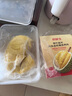 京鮮生 泰國金枕頭冷凍新鮮榴蓮肉300g裝 冷凍榴蓮 七夕情人節(jié)禮物 曬單實拍圖