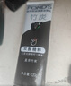 旁氏（POND'S）竹炭控油凈透潔面乳120g?氨基酸洗面奶男女去角質(zhì) 曬單實(shí)拍圖