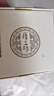 厚工坊儲(chǔ)時(shí)藏香 53度醬香型白酒 貴州純糧食坤沙老酒 收藏級年份酒 53度 750mL 1瓶 （儲(chǔ)時(shí)單瓶750ml） 曬單實(shí)拍圖
