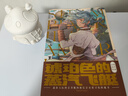 琥珀色的蒸汽飛艇（日本幻想系插畫(huà)家黑井森初畫(huà)集）古典與蒸汽朋克復古風(fēng)少女藝術(shù)短篇漫畫(huà)繪畫(huà)技巧教程臨摹畫(huà)冊書(shū)籍 曬單實(shí)拍圖