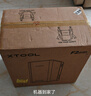 XTOOLF2 Ultra激光雕刻機(jī)雙光源MOPA光纖金屬浮雕切割打印打標(biāo)機(jī) 曬單實拍圖