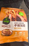 必品閣 手握飯團 泡菜芝士+韓式烤肉1050g 早餐速食飯團 山姆同款 曬單實拍圖