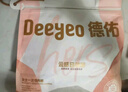 德佑一次性內(nèi)褲女孕產(chǎn)婦坐月子出差便攜生理期內(nèi)褲7A抑菌L碼7條/包  曬單實拍圖