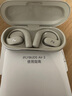 科大訊飛開放式AI掛耳無線藍牙耳機Air 2 冰灰 運動智能翻譯降噪超長續(xù)航【國家補貼 】適配蘋果華為小米 曬單實拍圖